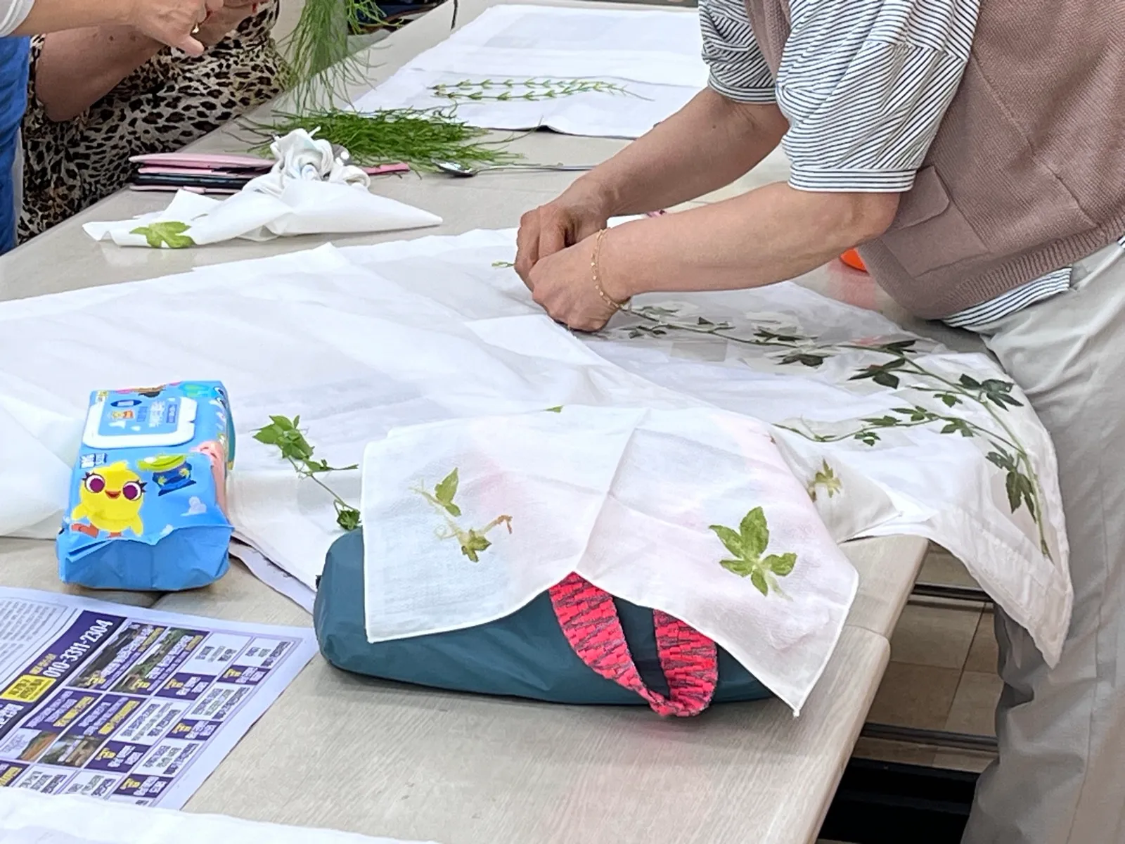 천연염색 작품 2