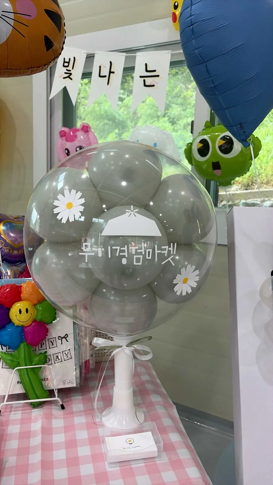 제2회 무이경험마켓 현장 사진 5