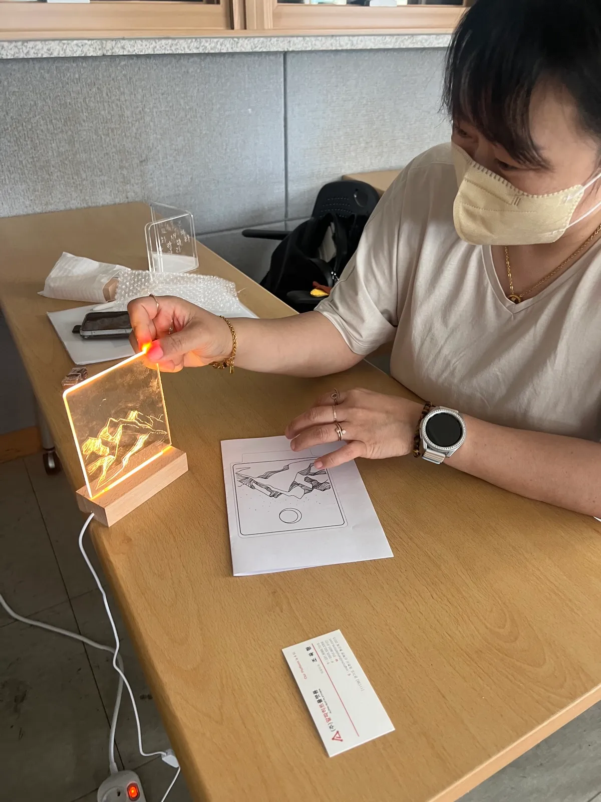 경험골 일상 사진 13